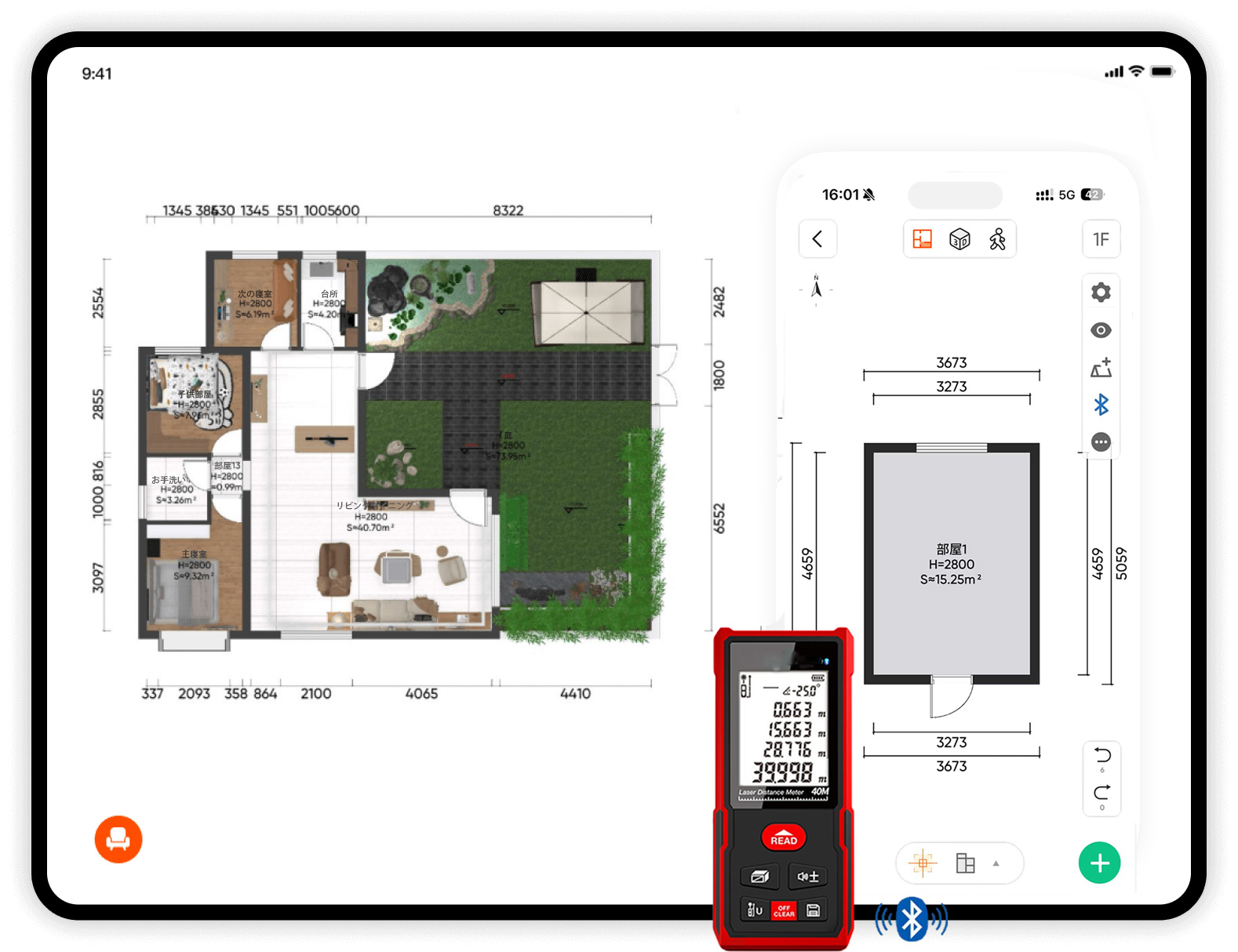 JoyOne計測代行サービス成果例（DXF平面図）